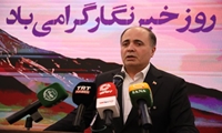 برگزاری مراسم روز خبرنگار با حضور وزیر جهاد کشاورزی